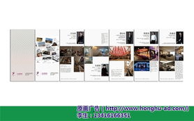 品味醇韵 葡萄酒品牌VI形象设计与企业形象策划的艺术融合